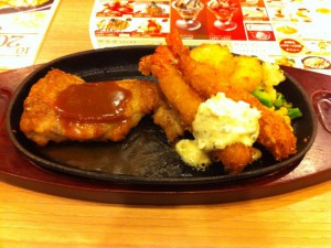 若鶏グリル&海老フライ