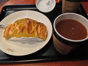 本日のコーヒー&アップルパイ