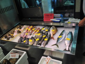 鮮魚