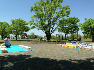 布瀬南公園