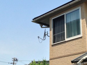 新しいパラボナアンテナ